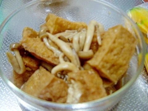 中華鍋で☆厚揚げとシメジの煮物☆お弁当おかず